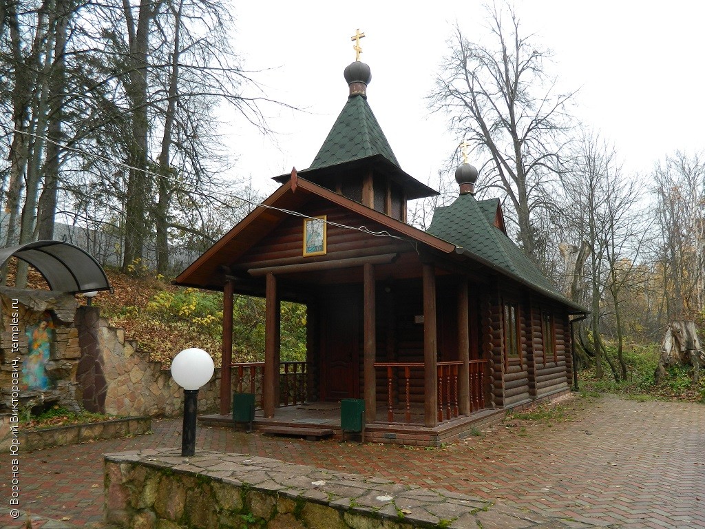 Часовня Иосифа Волоцкого в Середниково