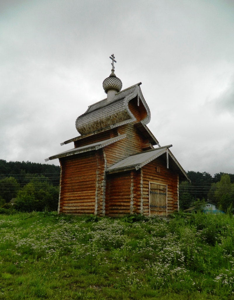 Часовня Рождества Христова в Писаной