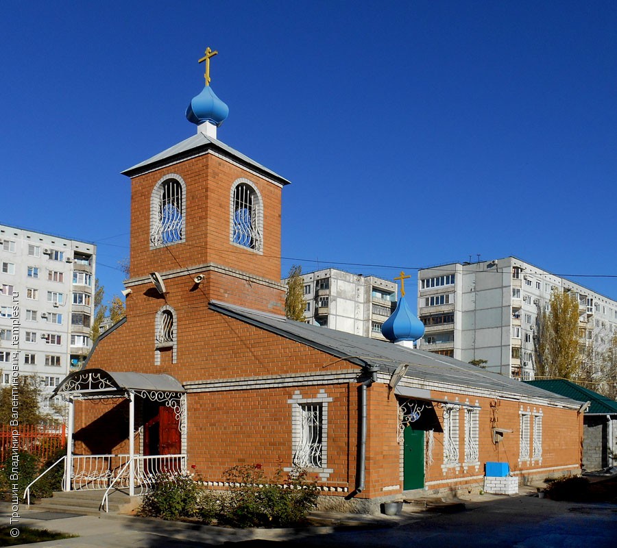 Церковь Успения Пресвятой Богородицы в Сарепте