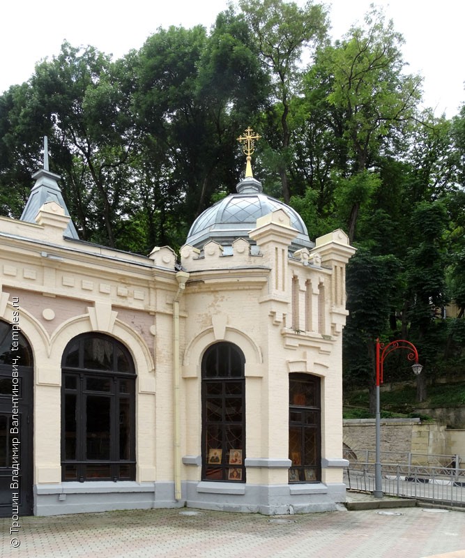 Часовня Николая Чудотворца в Кисловодске
