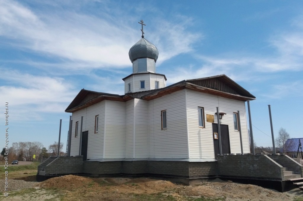 Церковь Иконы Божией Матери Всех Скорбящих Радость в Логовском
