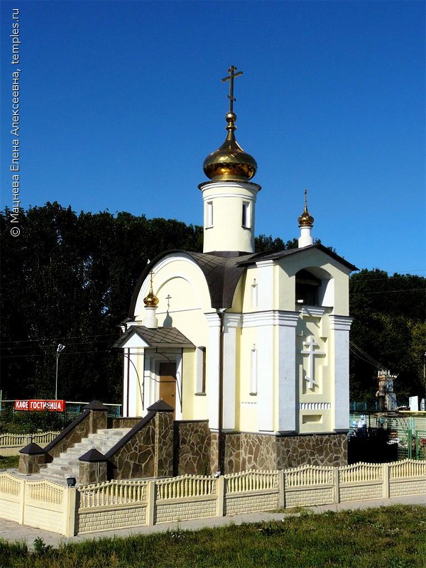 Часовня Александра Невского в Ливнах