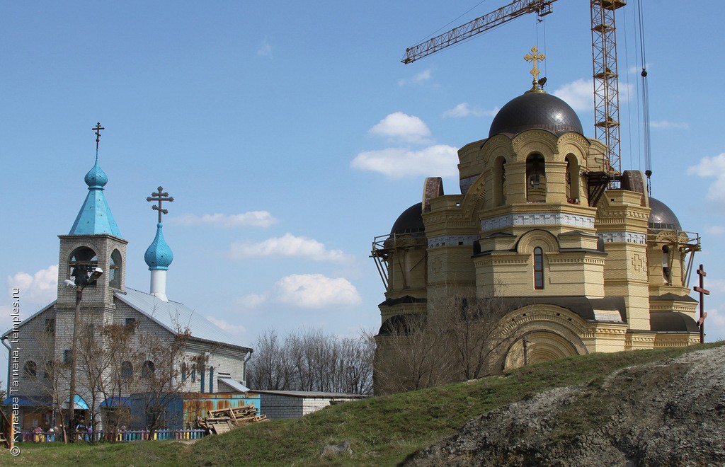 Церковь Иоанна Кронштадтского в Волгограде (малая)