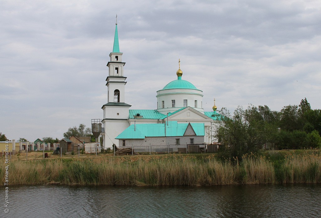Церковь Петра и Павла в Карповке