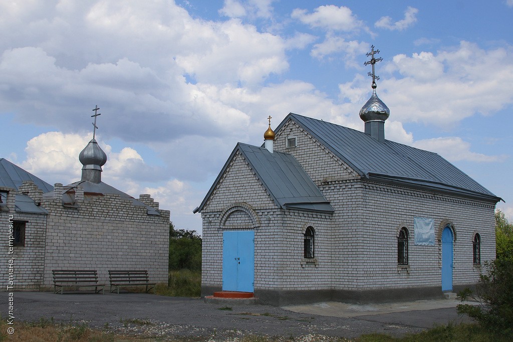 Церковь Иконы Божией Матери Смоленская в Волгограде