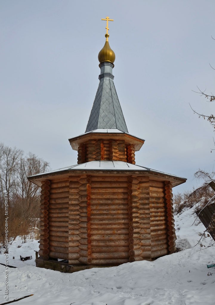 Часовня Петра и Февронии Муромских (надкладезная)