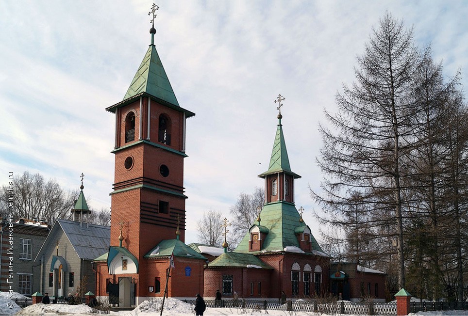 Церковь Сергия Радонежского