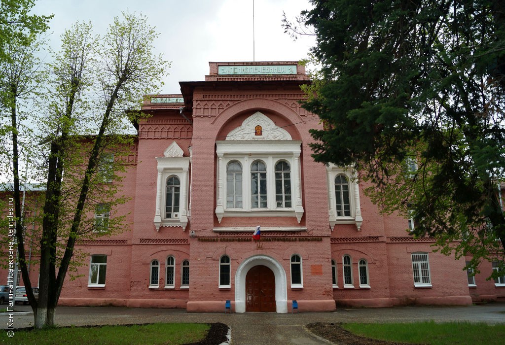 Церковь Николая Чудотворца при Томской психиатрической больнице