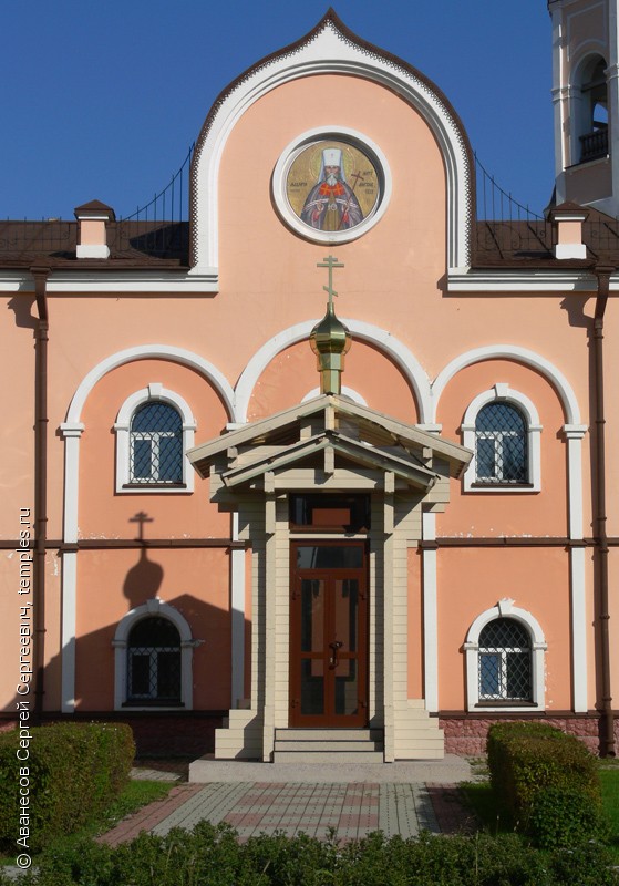 Часовня Петра и Февронии Муромских
