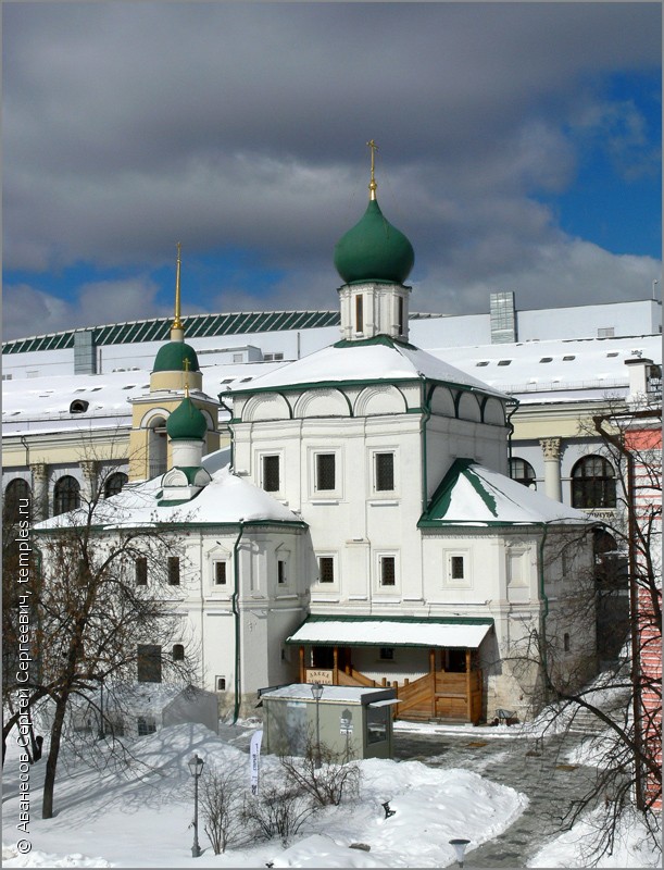 Церковь Максима Блаженного на Варварке
