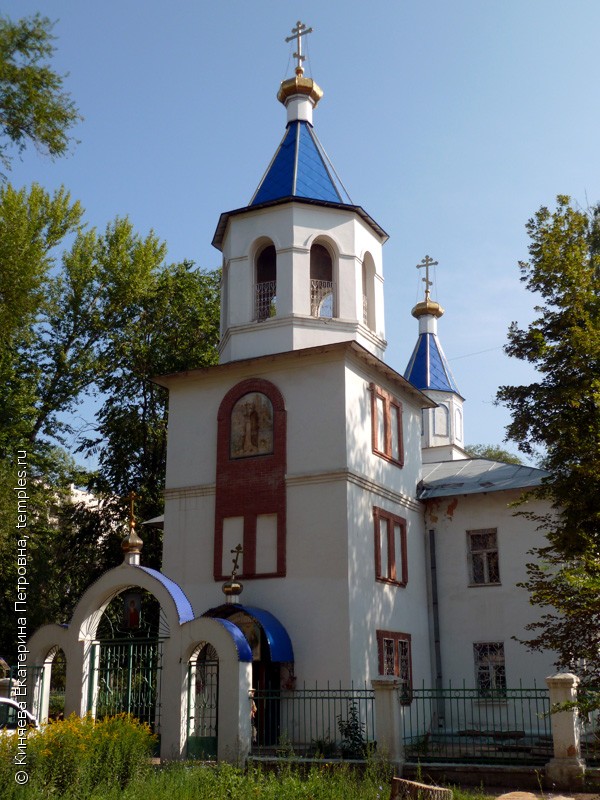Церковь Владимира равноапостольного в Самаре