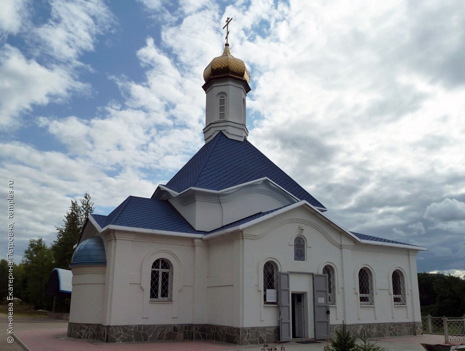 Церковь Иконы Божией Матери Неупиваемая Чаша в Волжском
