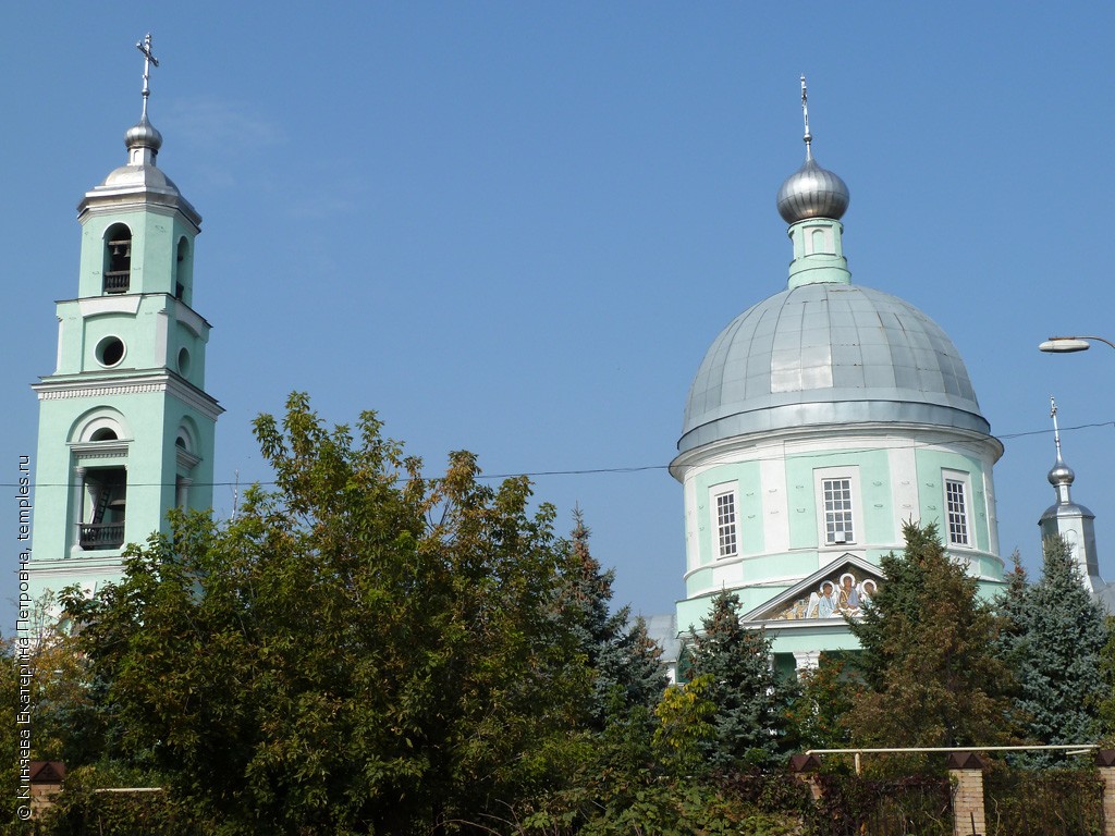 Церковь Троицы Живоначальной в Екатериновке