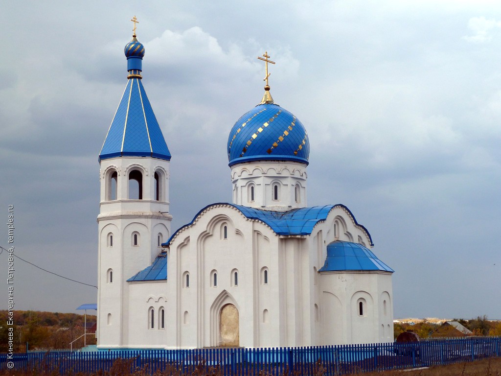 Церковь Покрова Пресвятой Богородицы в Александровке