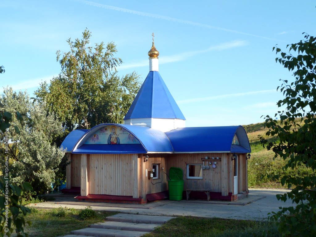 Церковь в Новокашпирском (крестильная)