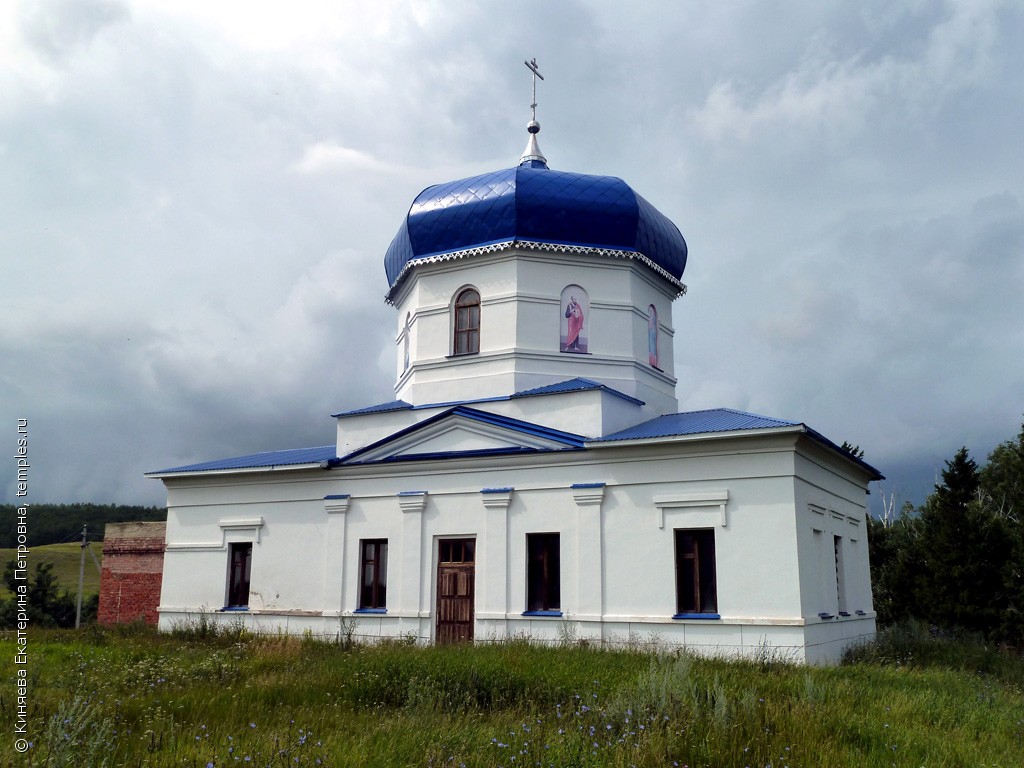 Церковь Рождества Христова в Новом Куваке