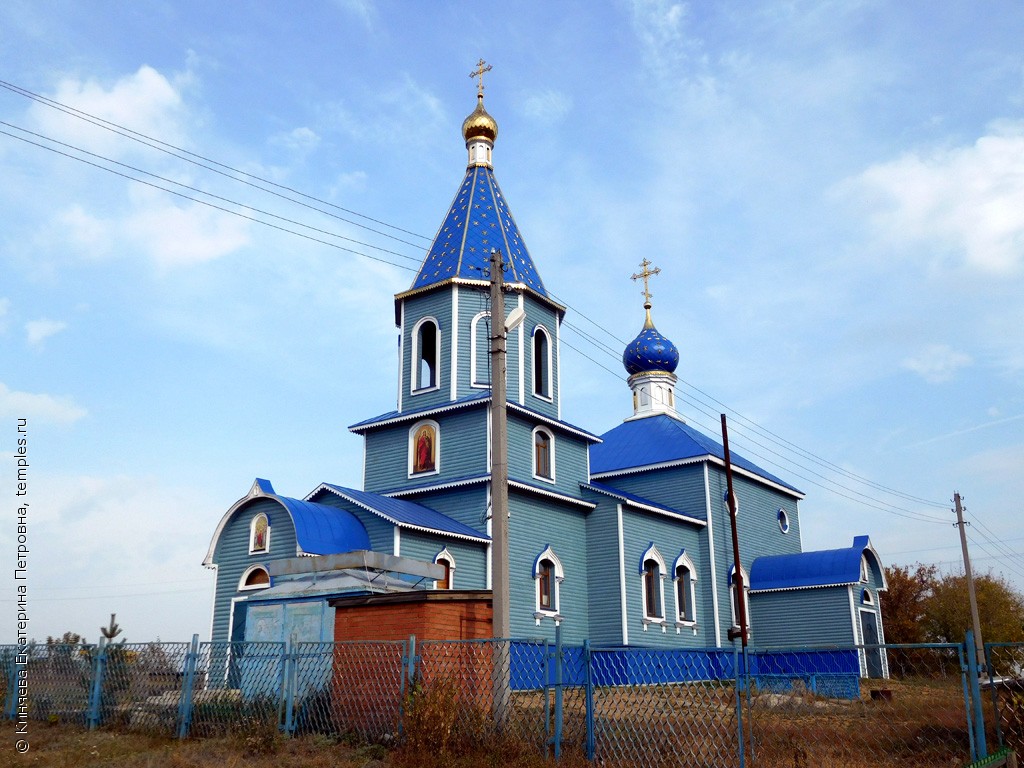 Церковь Михаила Архангела в Новом Еремкино