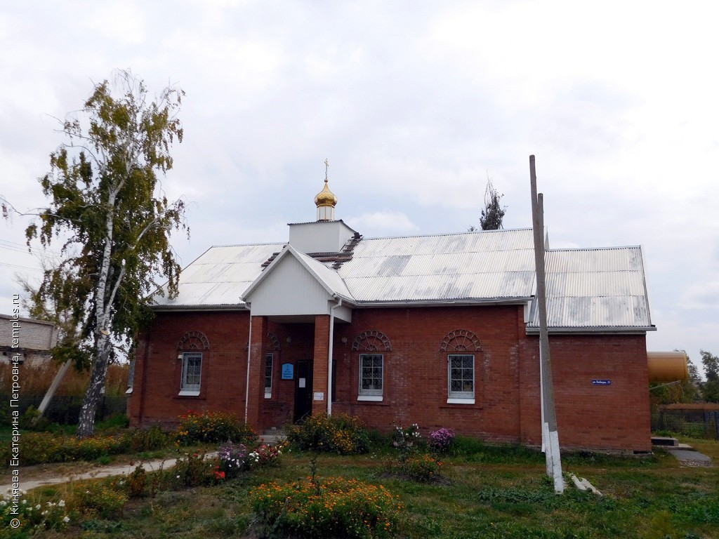 Церковь Михаила Архангела в Выселках