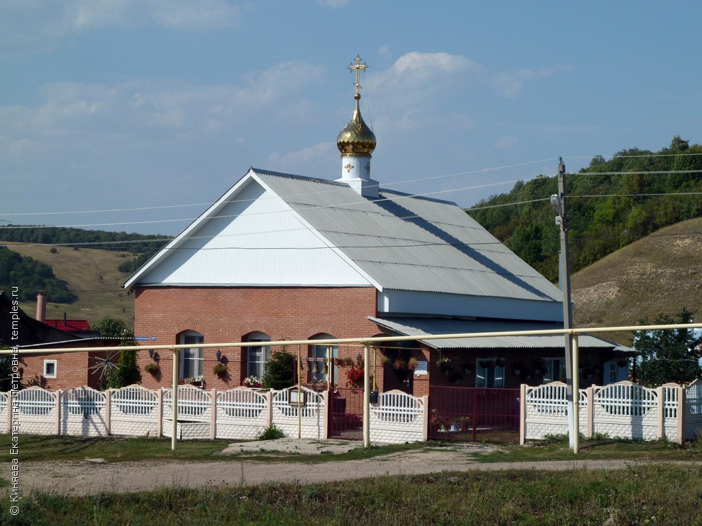 Церковь Вознесения Господня в Жигулях (временная)