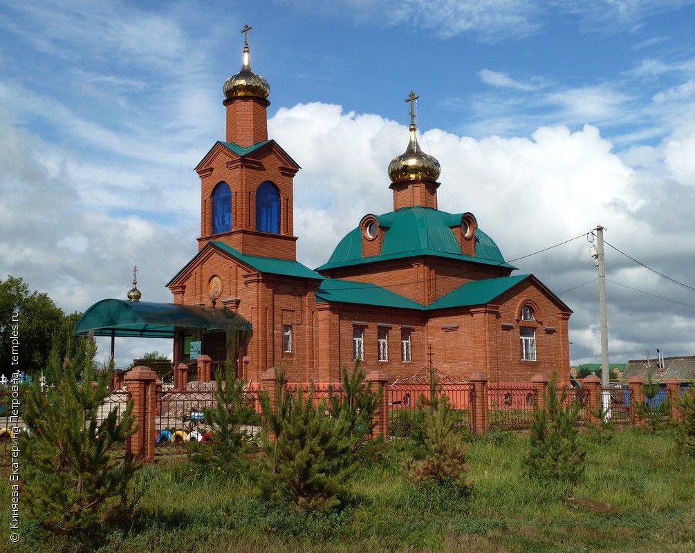 Церковь Михаила Архангела в Черемшане
