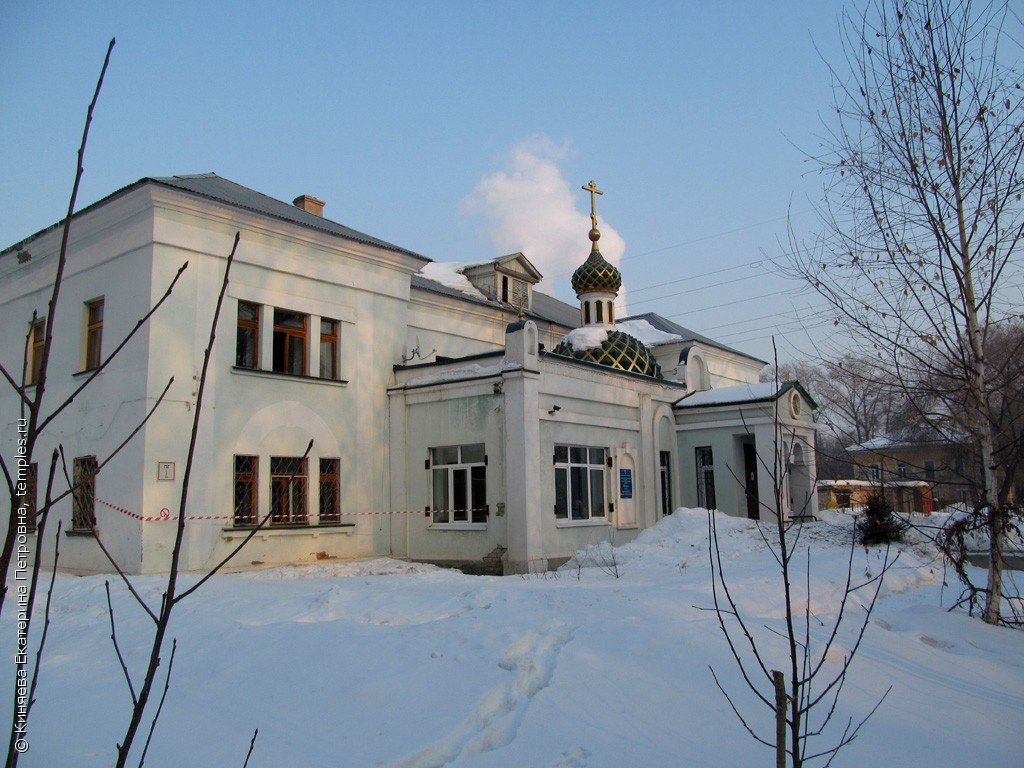Церковь Иосифа Обручника при православном подростковом реабилитационном центре «Радонеж» в Юнгородке