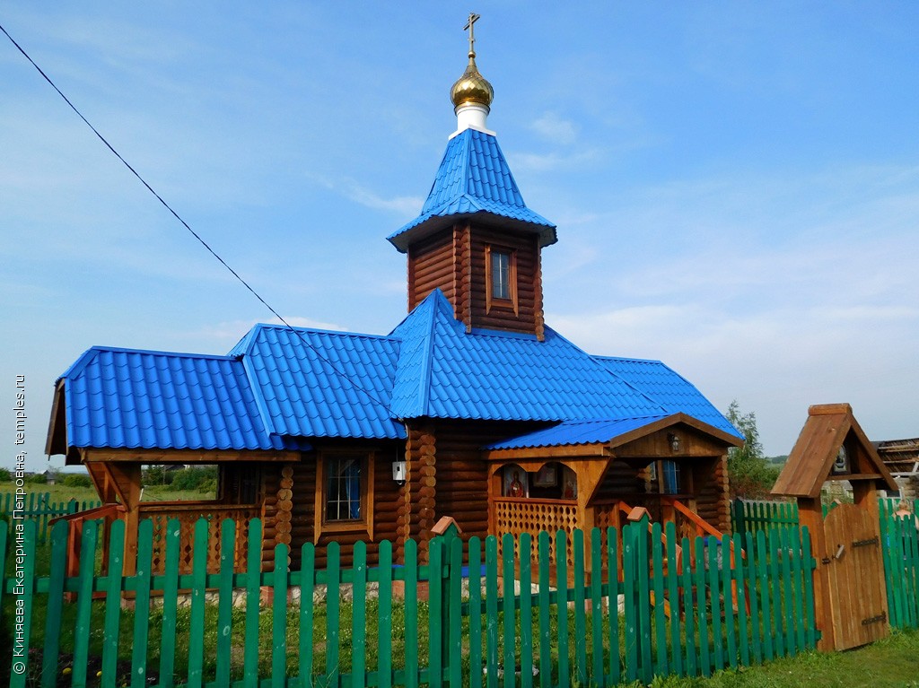 Церковь Иконы Божией Матери Живоносный Источник в Карловке