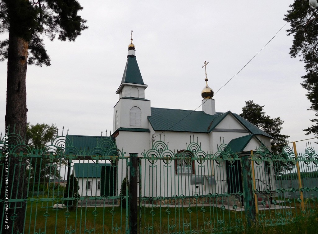 Церковь Космы и Дамиана Ассийских в Кузькино