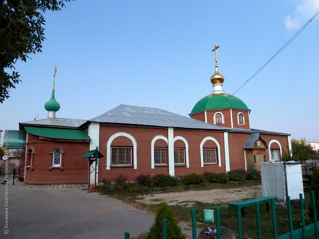Церковь Троицы Живоначальной в Безенчуке
