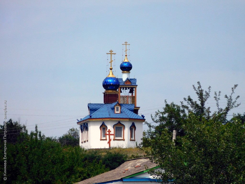 Церковь Иконы Божией Матери Остробрамская в Старозолотовском
