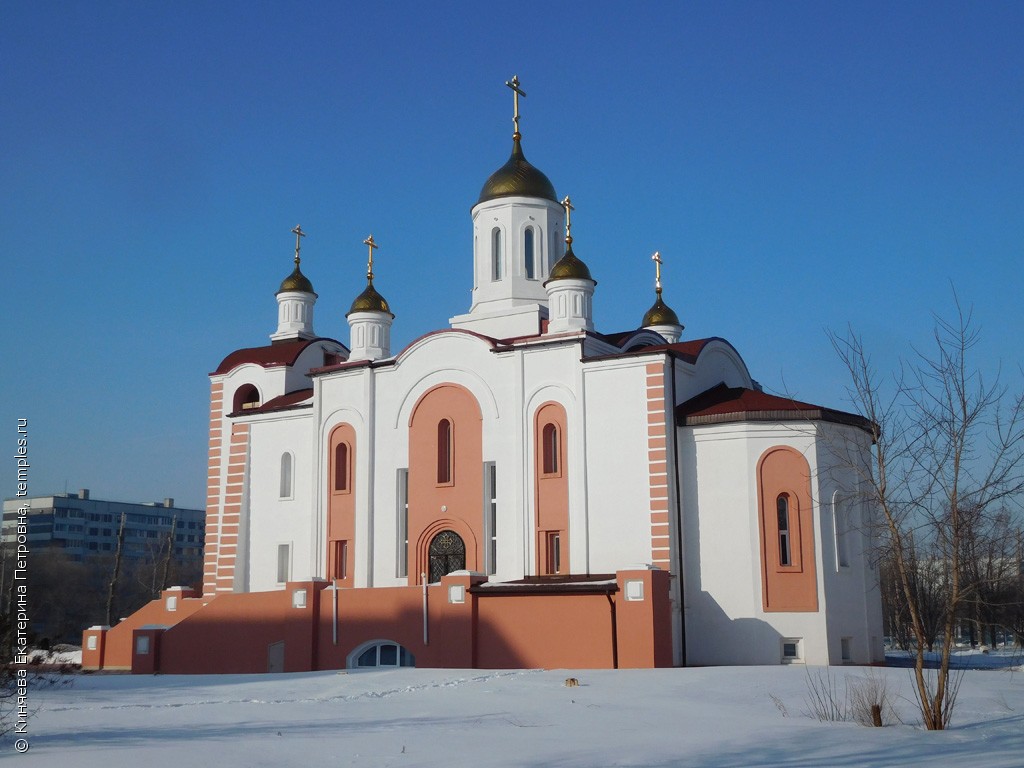 Церковь Пантелеимона Целителя при Городской клинической больнице №5