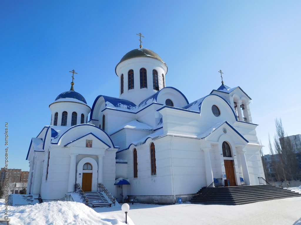 Церковь Покрова Пресвятой Богородицы в Тольятти