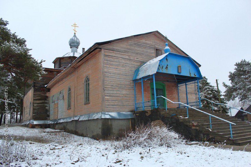 Церковь Космы и Дамиана Ассийских в Старой Рачейке