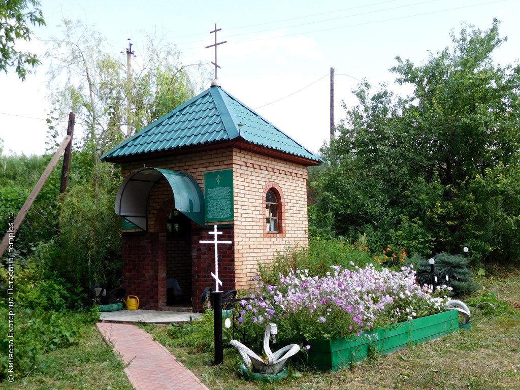 Часовня Михаила Архангела в Федоровке