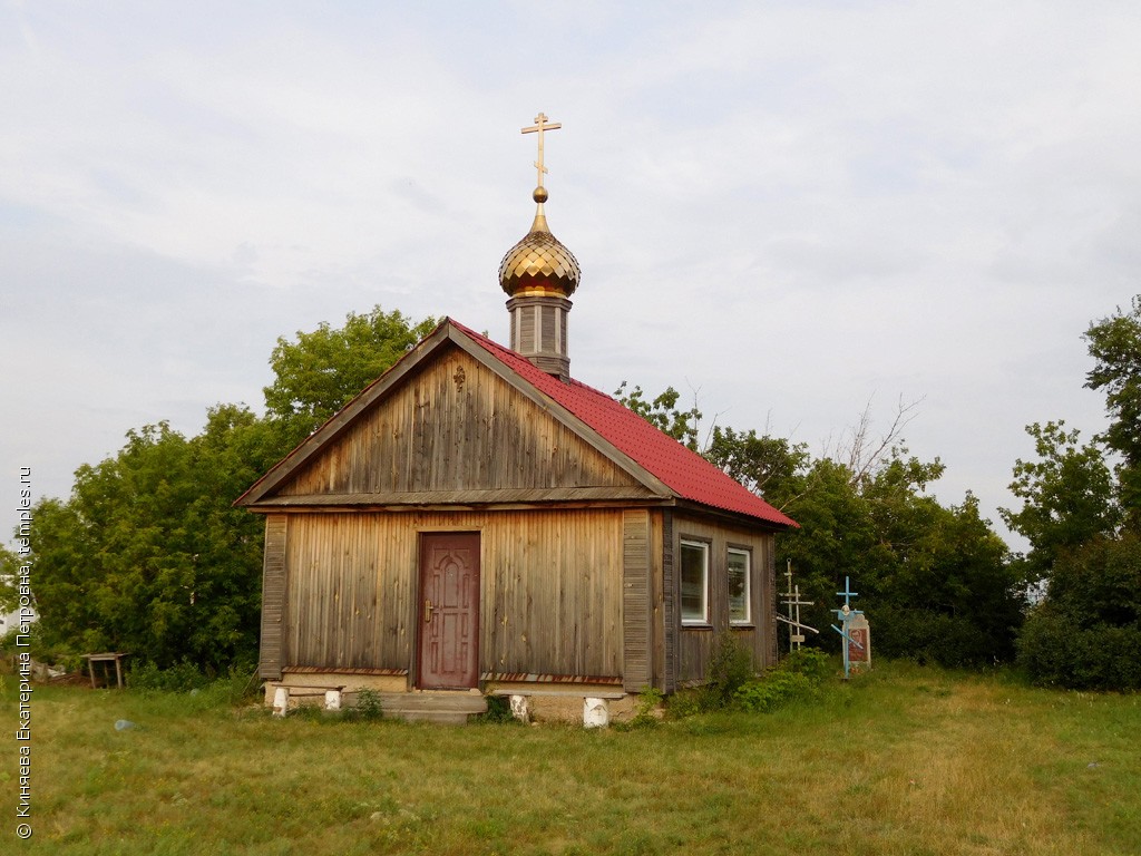 Часовня кладбищенская в Благодаровке