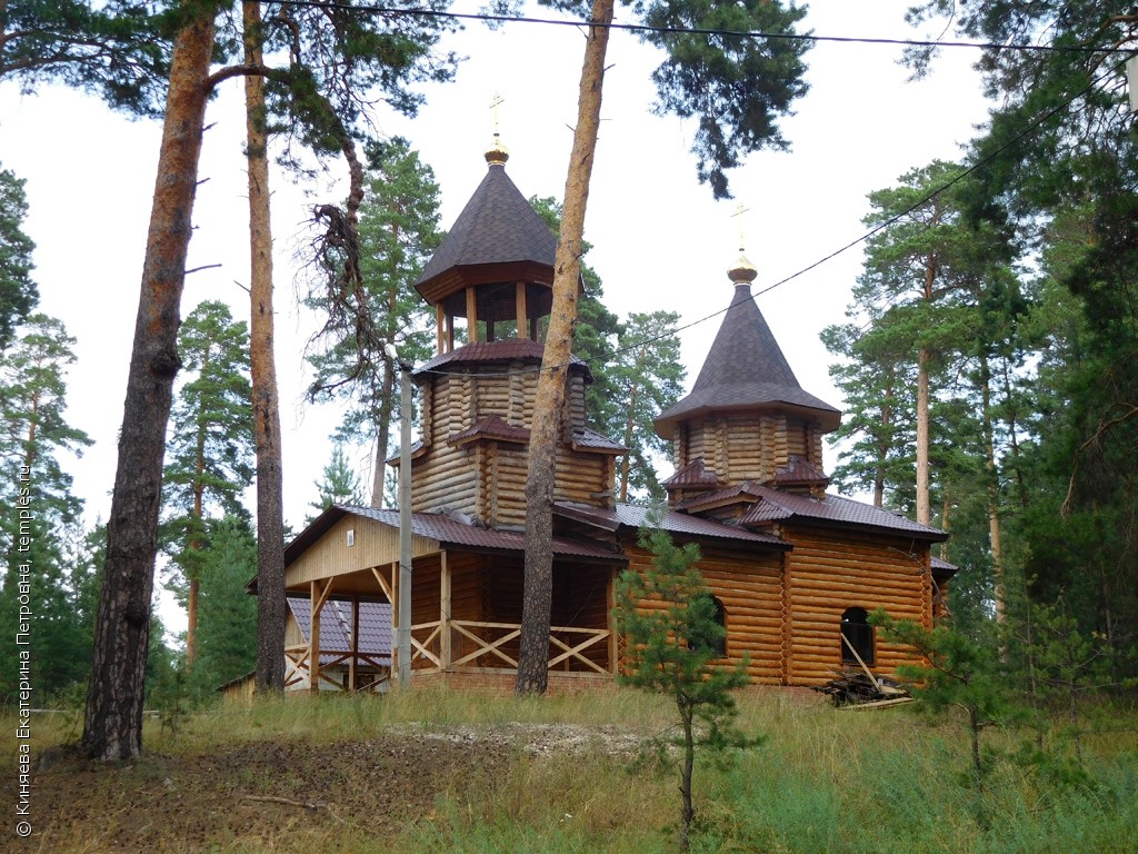 Церковь Иконы Божией Матери Всецарица в Лесном