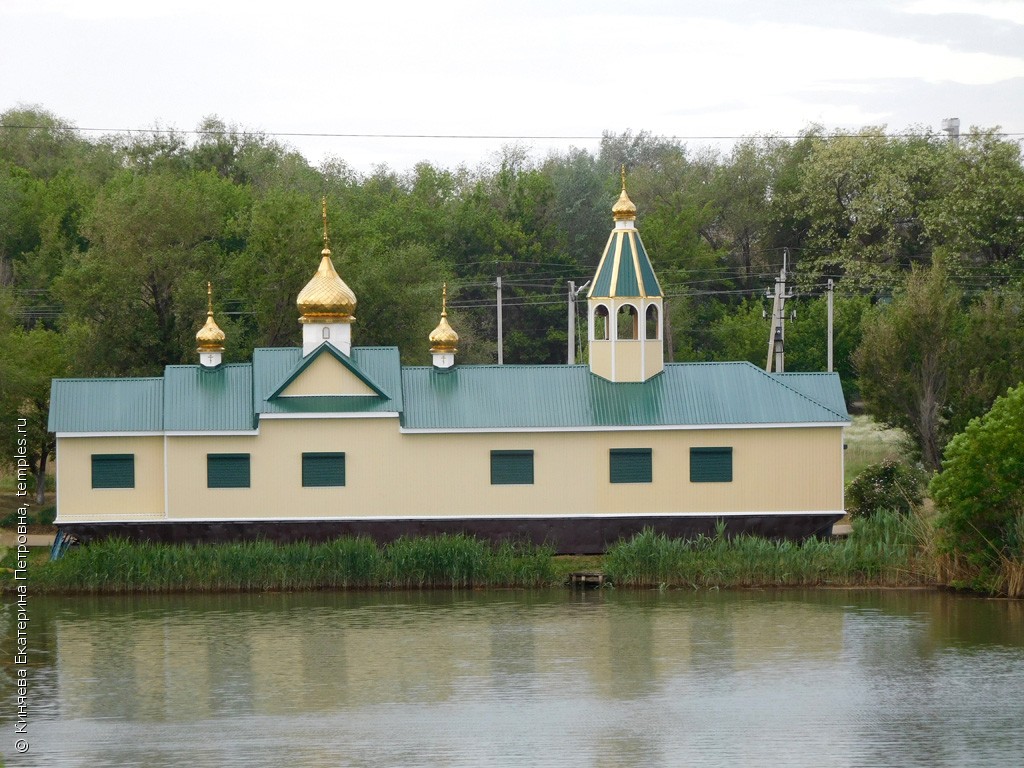 Церковь Николая Чудотворца (плавучая) в Октябрьском