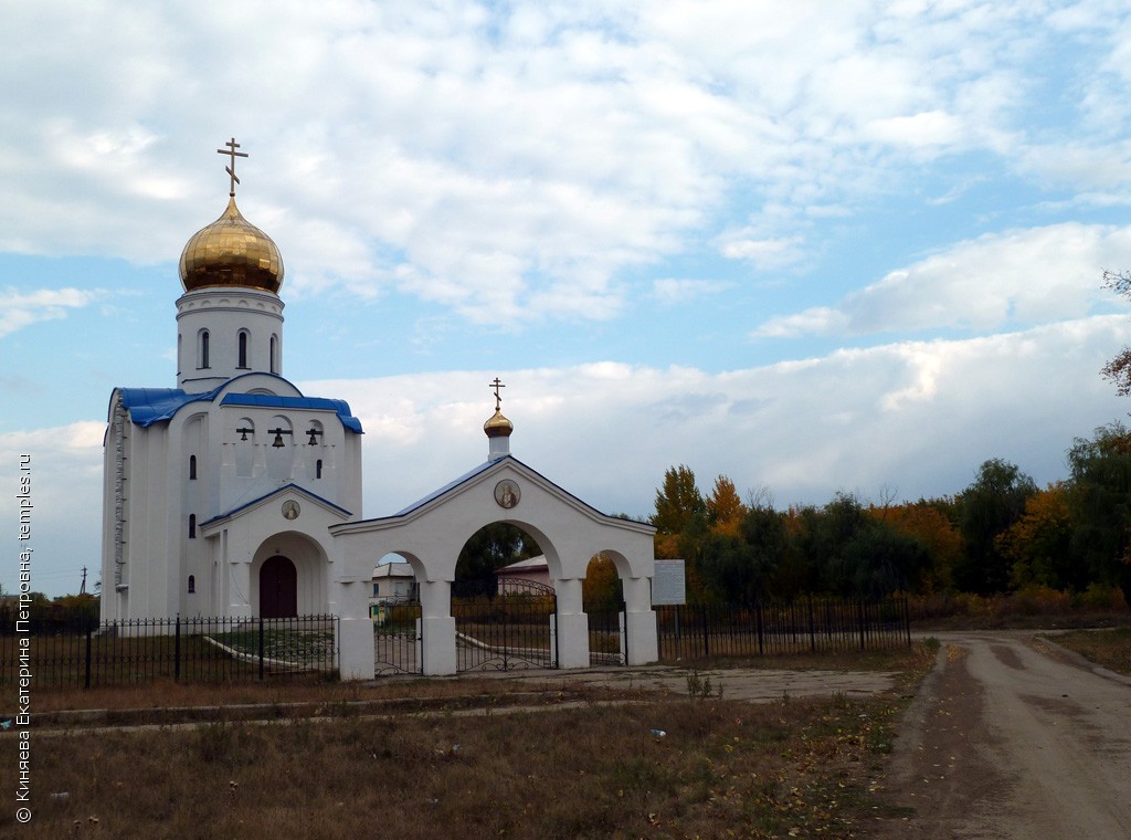 Церковь Серафима Саровского в Глушицком