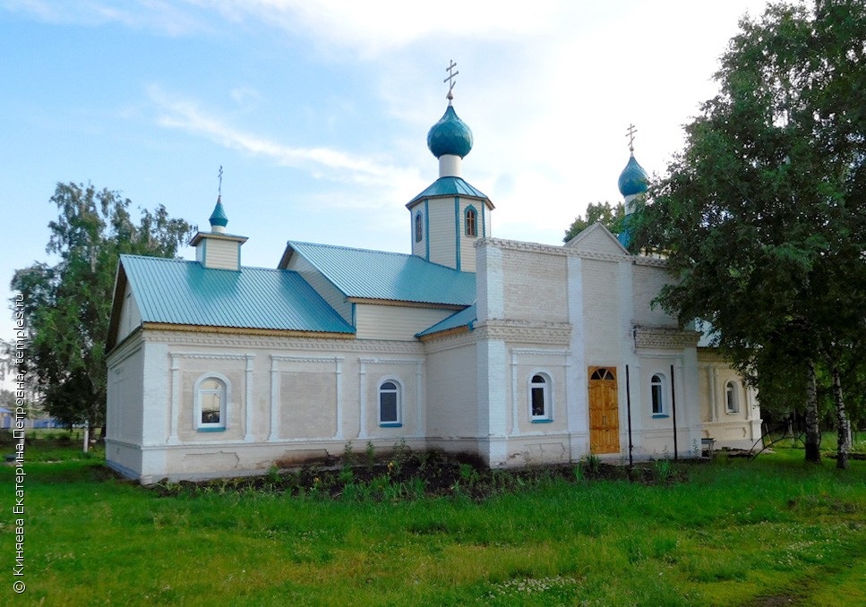 Церковь Петра и Павла в Девлезеркино