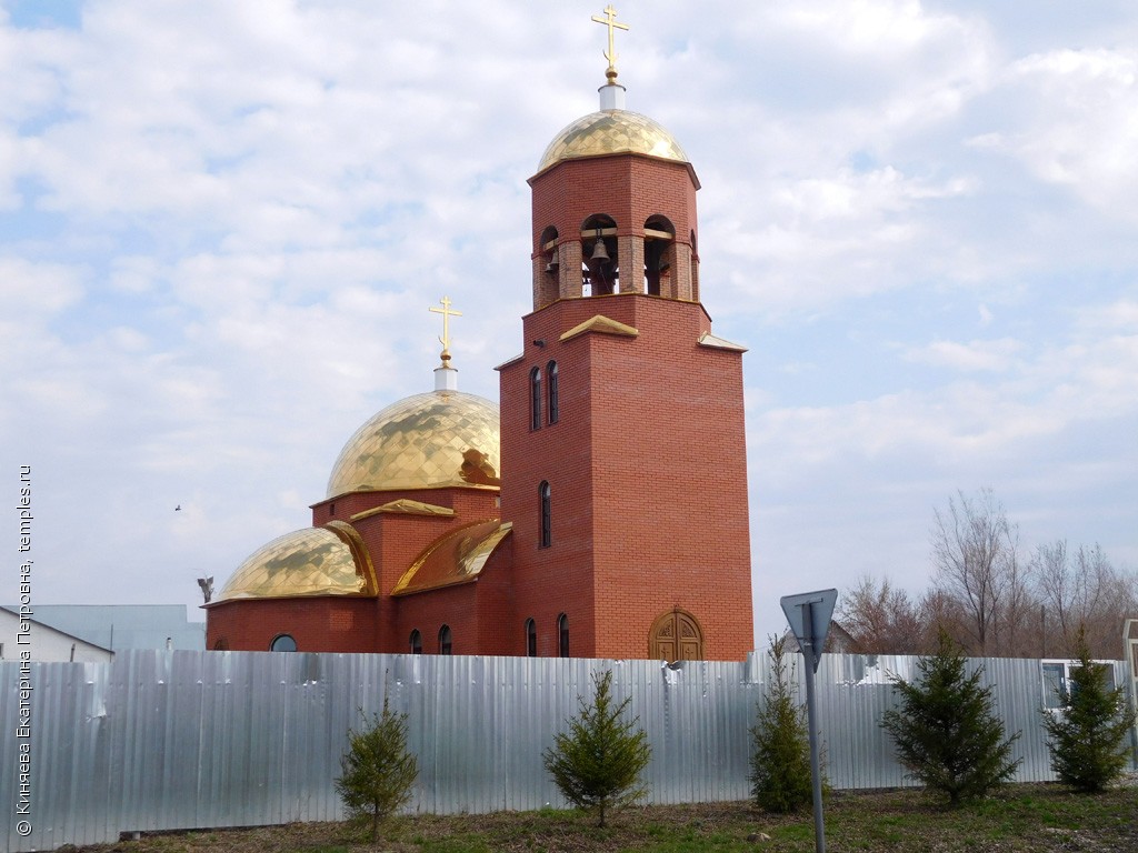 Церковь Рождества Христова в Николаевке (новая)
