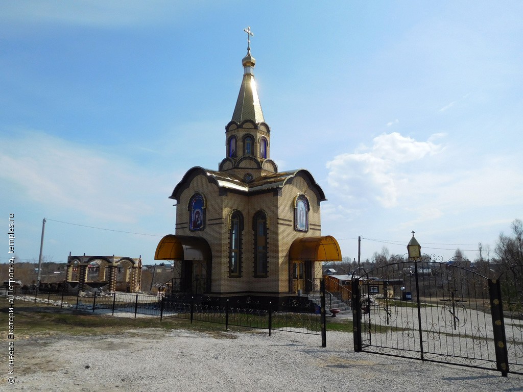 Часовня Николая Чудотворца на источниках в Пискалах