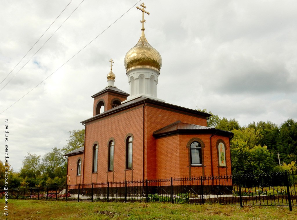 Церковь Спаса Нерукотворного Образа в Рамено