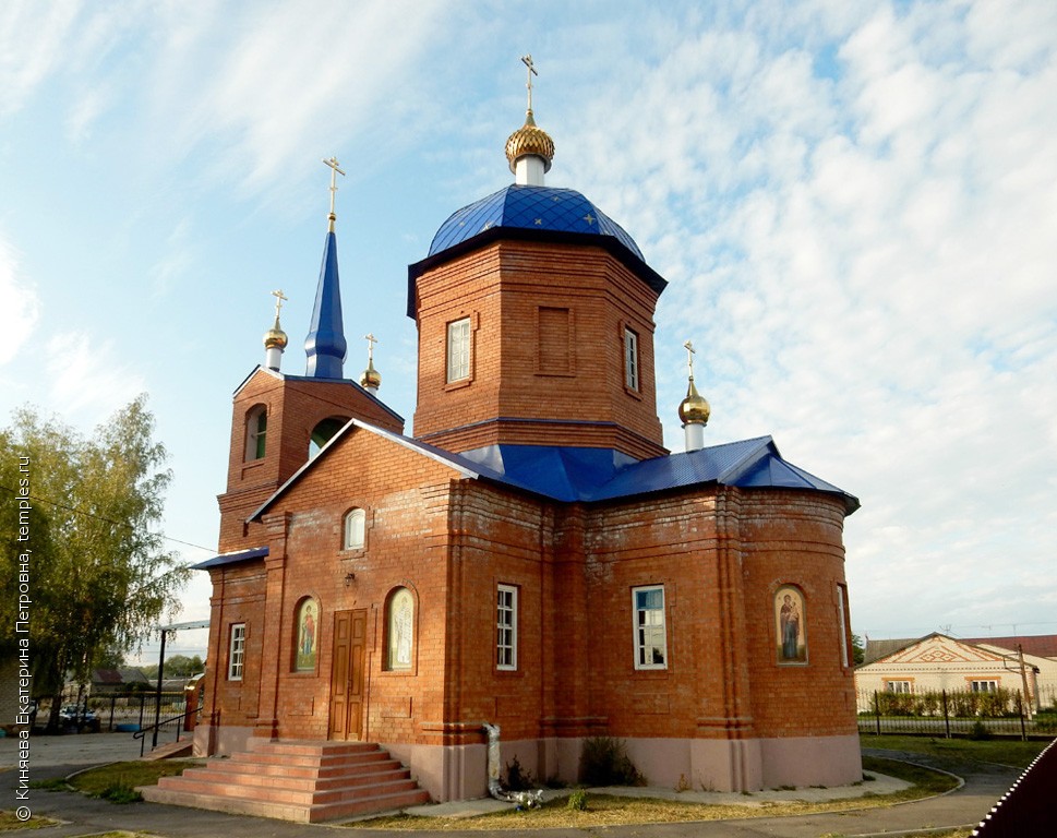 Церковь Георгия Победоносца в Коптевке