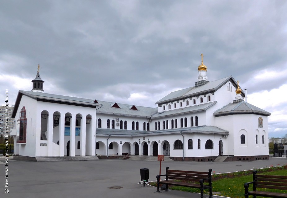 Церковь Иоанна Предтечи при соборе Преображения Господня в Тольятти