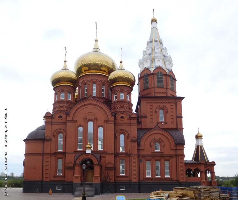 Церковь Николая Чудотворца в Южном Городе