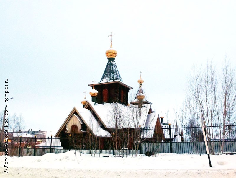 Церковь Иконы Божией Матери Умягчение злых сердец в Усинске