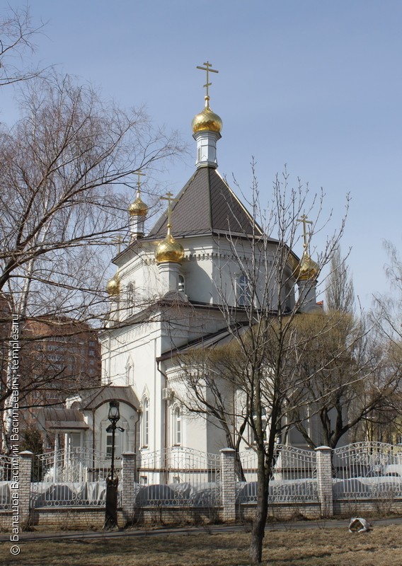 Церковь Преображения Господня в совхозе имени Ленина