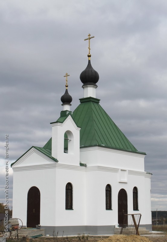 Церковь Николая II Царя-страстотерпца в Василево