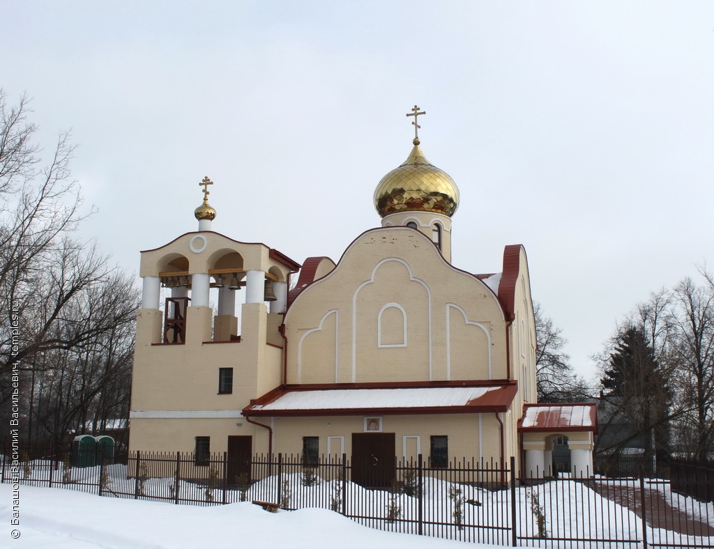 Церковь Марины Великомученицы в Битце