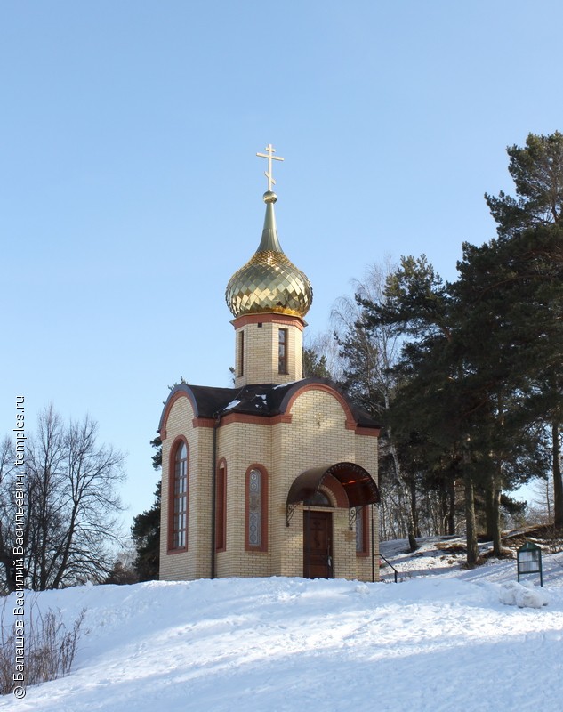 Церковь Сергия Радонежского в «Суханово-Парке»