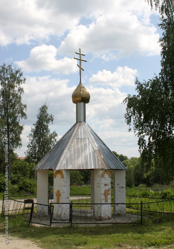 Часовня кладбищенская в Лакинске